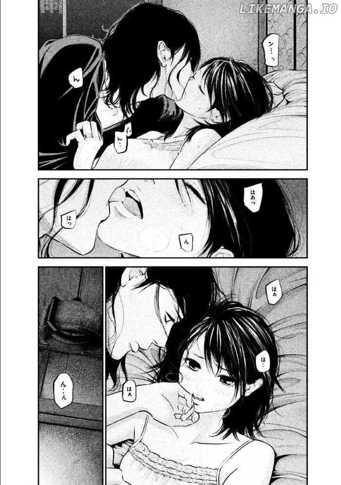 Hare Kon Chapter 55 image 20_optimized